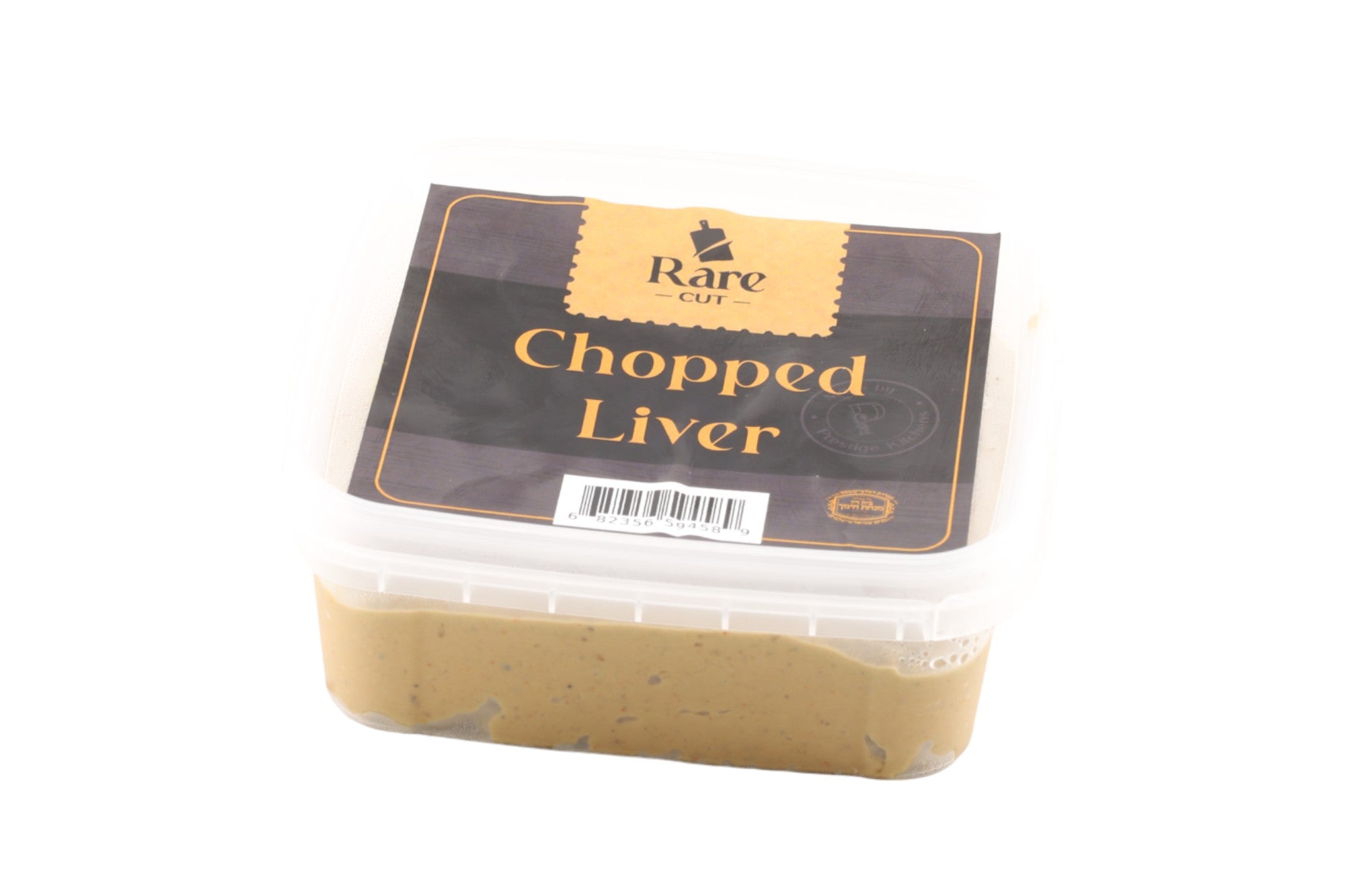 Chopped Liver